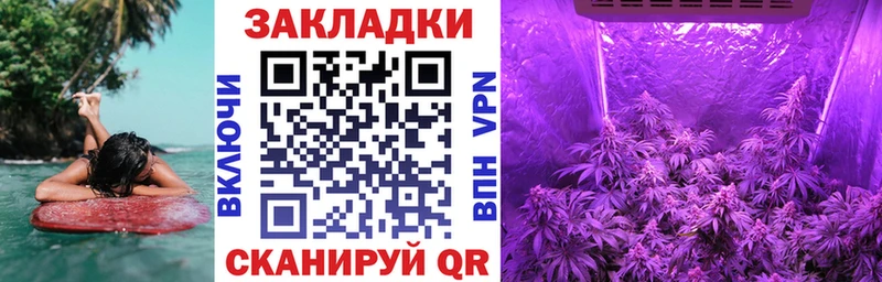 Купить закладку COCAIN  Меф  Псилоцибиновые грибы  Alpha PVP  Марихуана  Гашиш  Кировск