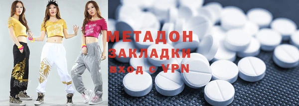 мдма Горняк
